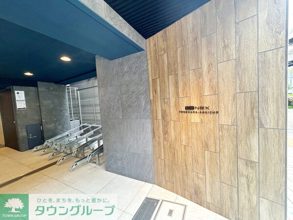 SYNEXYOKOHAMA-AOKICHOの物件内観写真